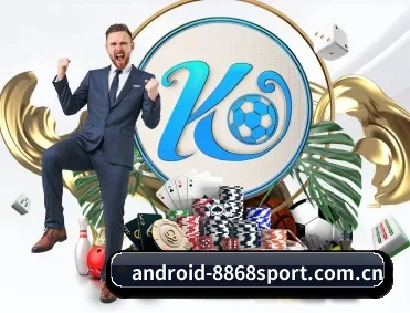 www.android-8868sport.com.cn APP 深度功能