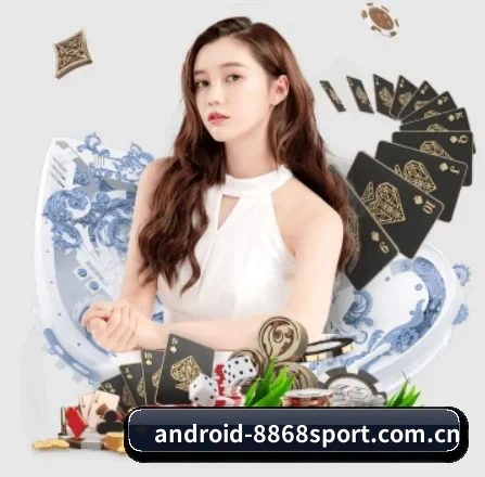 www.android-8868sport.com.cn APP