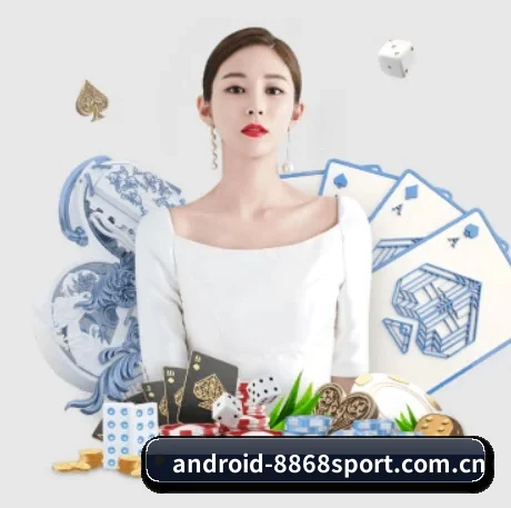 www.android-8868sport.com.cn APP 界面
