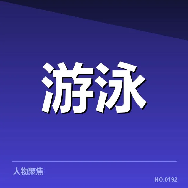 已验证的核心技术细节与实践应用