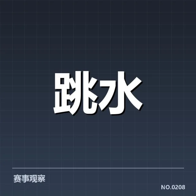 青训体系升级:体育科技如何重塑中国足球群众基础